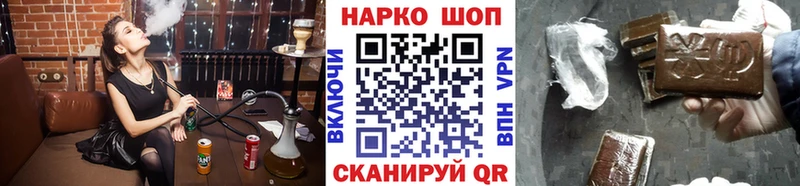 Купить наркотик аптеки Каспийск Гашиш СК Мефедрон Экстази Cocaine Каннабис