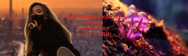 кокаин VHQ Балахна