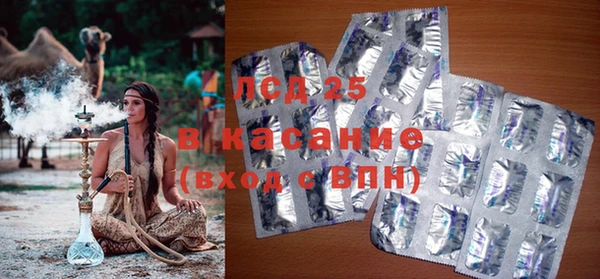кокаин VHQ Балахна