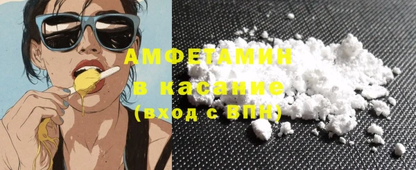 марихуана Балабаново