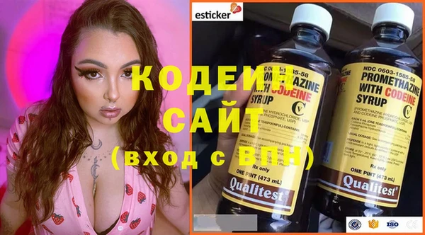 марихуана Балабаново