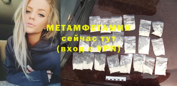 тгк Баксан