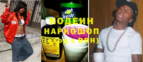тгк Баксан