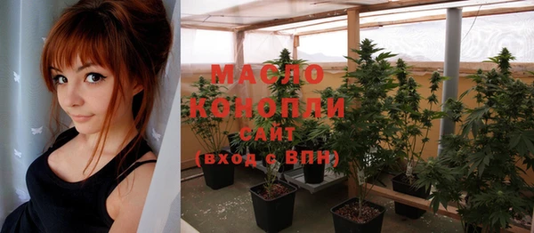 каннабис Липки
