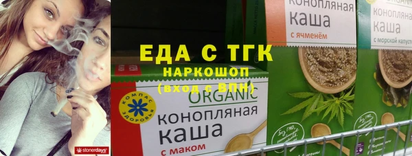 кокаин VHQ Балахна