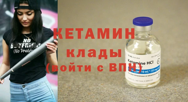 марихуана Балабаново