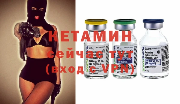 тгк Баксан