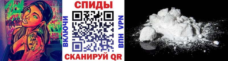 Метамфетамин Methamphetamine купить наркоту Каспийск